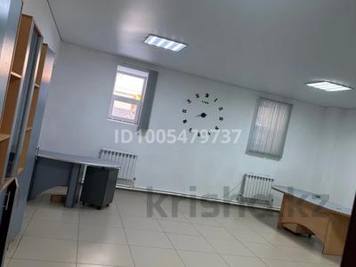 Свободное назначение, офисы, магазины и бутики, медцентры и аптеки, образование, развлечения · 355 м² за 65 млн 〒 в Костанае