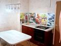 3-бөлмелі пәтер · 84.7 м² · 9/14 қабат, Сарайшык 5/1, бағасы: 41 млн ₸ в Астане, Есильский р-н