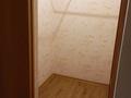3-бөлмелі пәтер · 84.7 м² · 9/14 қабат, Сарайшык 5/1, бағасы: 41 млн ₸ в Астане, Есильский р-н — фото 10