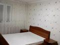 3-бөлмелі пәтер · 84.7 м² · 9/14 қабат, Сарайшык 5/1, бағасы: 41 млн ₸ в Астане, Есильский р-н — фото 4