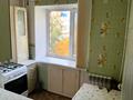 3-комнатная квартира · 53.6 м² · 3/5 этаж, Молдагуловой 3 за 15 млн ₸ в Хромтау — фото 11
