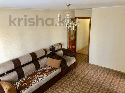 3-бөлмелі пәтер · 53.6 м² · 3/5 қабат, Молдагуловой 3, бағасы: 15 млн ₸ в Хромтау