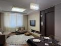 2-бөлмелі пәтер · 70 м² · 20/28 қабат, Кошкарбаева G — Тауелсиздик, бағасы: 47 млн ₸ в Астане, Сарайшык р-н — фото 2