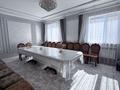 Отдельный дом · 5 комнат · 200 м² · 5 сот., Койтас 108/1 за 45.5 млн ₸ в Каскелене — фото 2