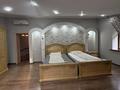 Отдельный дом · 7 комнат · 407 м² · 8 сот., мкр Аскартау, Дружба-спорт 79 за 300 млн ₸ в Алматы, Медеуский р-н — фото 27