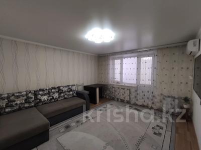 3-комнатная квартира · 62.1 м² · 3/5 этаж, Штабная 16 за 24 млн 〒 в Костанае