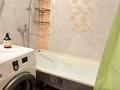 2-комнатная квартира · 52 м² · 3/5 этаж, мкр Шанхай, Рыскулова за 15.5 млн ₸ в Актобе — фото 11
