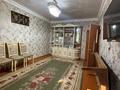 4-комнатная квартира · 77 м² · 5/5 этаж, мкр Алатау 49 за 22 млн ₸ в Таразе — фото 2