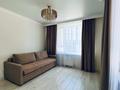 4-комнатная квартира · 125 м² · 3/8 этаж, Кабанбай батыра 38/1, 38/2, 38/3 за 110 млн ₸ в Астане, Есильский р-н — фото 16