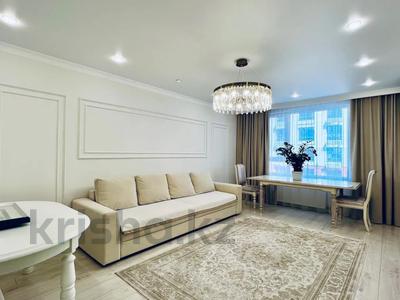 4-комнатная квартира · 125 м² · 3/8 этаж, Кабанбай батыра 38/1, 38/2, 38/3 за 110 млн ₸ в Астане, Есильский р-н