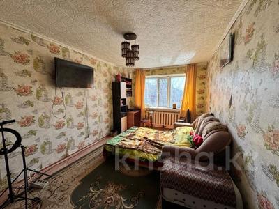 3-бөлмелі пәтер · 60.2 м² · 5/5 қабат, Каирбекова 393, бағасы: 18.5 млн ₸ в Костанае
