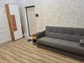 2-бөлмелі пәтер · 55 м² · 4 қабат, Ашимова 21, бағасы: 320 000 ₸ в Караганде, Казыбек би р-н — фото 2