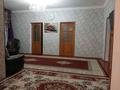 Отдельный дом · 5 комнат · 180 м² · 13 сот., Торайгыров 123 — Школы 43 за 30 млн ₸ в  — фото 8