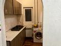 1-комнатная квартира · 30 м² · 1/1 этаж, мкр Атырау, Текемет 39 — Возле улицы татибекова (школы #89) за 120 000 ₸ в Алматы, Медеуский р-н — фото 6