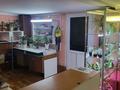 Свободное назначение · 43.7 м² за 150 000 ₸ в Жезказгане