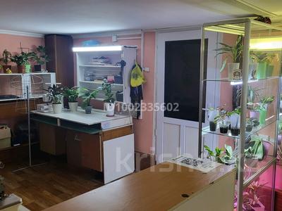 Свободное назначение · 43.7 м² за 150 000 ₸ в Жезказгане