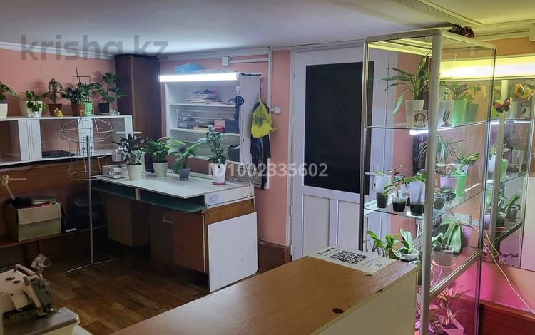 Свободное назначение · 43.7 м² за 150 000 ₸ в Жезказгане — фото 2