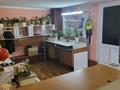 Свободное назначение · 43.7 м² за 150 000 ₸ в Жезказгане — фото 2