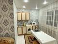 2-комнатная квартира · 43.7 м² · 1/3 этаж, Пушкина 5 за 5.8 млн ₸ в Приозёрске — фото 4