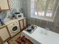 2-комнатная квартира · 43.7 м² · 1/3 этаж, Пушкина 5 за 5.8 млн ₸ в Приозёрске — фото 8