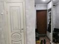 2-бөлмелі пәтер · 64.3 м² · 5/10 қабат, мкр Кунаева, бағасы: 27 млн ₸ в Уральске — фото 3