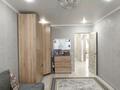 2-бөлмелі пәтер · 64.3 м² · 5/10 қабат, мкр Кунаева, бағасы: 27 млн ₸ в Уральске — фото 4