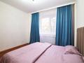 3-комнатная квартира · 105.8 м² · 2/9 этаж, Шолпан Иманбаевой 8 за 44 млн ₸ в Астане, р-н Байконур — фото 12