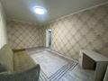 2-комнатная квартира · 50 м² · 1/2 этаж, Мкр. "Водник-3" за 120 000 ₸ в Боралдае (Бурундай) — фото 9