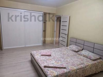 1-бөлмелі пәтер · 42 м² · 7/9 қабат, Назарбаева 77 — Назарбаева, угол Гоголя, бағасы: 13 000 ₸ в Алматы, Медеуский р-н