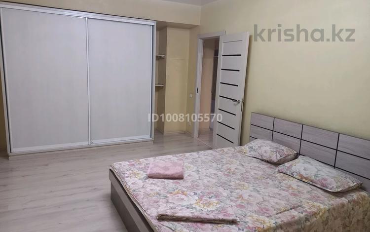 1-комнатная квартира · 42 м² · 7/9 этаж, Назарбаева 77 — Назарбаева, угол Гоголя за 13 000 ₸ в Алматы, Медеуский р-н — фото 2