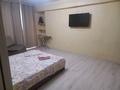 1-комнатная квартира · 42 м² · 7/9 этаж, Назарбаева 77 — Назарбаева, угол Гоголя за 13 000 ₸ в Алматы, Медеуский р-н — фото 2