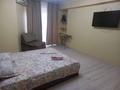 1-комнатная квартира · 42 м² · 7/9 этаж, Назарбаева 77 — Назарбаева, угол Гоголя за 13 000 ₸ в Алматы, Медеуский р-н — фото 3