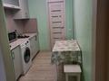 1-комнатная квартира · 42 м² · 7/9 этаж, Назарбаева 77 — Назарбаева, угол Гоголя за 13 000 ₸ в Алматы, Медеуский р-н — фото 4