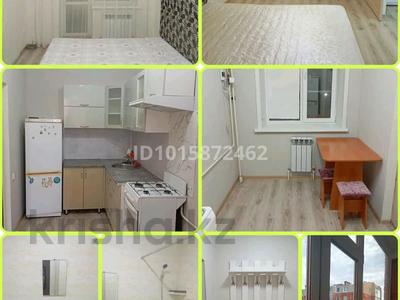 1-бөлмелі пәтер · 32 м² · 3/6 қабат, Пр-т Нурсултана Назарбаева 205, бағасы: 150 000 ₸ в Костанае, Костанай-2