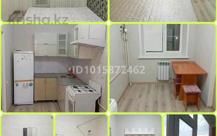 1-бөлмелі пәтер · 32 м² · 3/6 қабат, Пр-т Нурсултана Назарбаева 205, бағасы: 150 000 ₸ в Костанае, Костанай-2 — фото 2