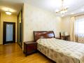 5-бөлмелі пәтер · 187.8 м² · 7/17 қабат, Б-р Мендикулова 22, бағасы: 161.9 млн ₸ в Алматы, Медеуский р-н — фото 7