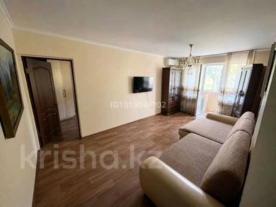 2-комнатная квартира · 44 м² · 3/4 этаж, мкр №1 47 за 34 млн ₸ в Алматы, Ауэзовский р-н