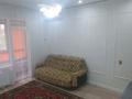 1-бөлмелі пәтер · 44 м² · 1/10 қабат, мкр Кайтпас 2, Толеметова 83, бағасы: 200 000 ₸ в Шымкенте, Абайский р-н — фото 6