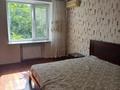 3-комнатная квартира · 70 м² · 5/5 этаж, мкр Самал-3, Достык 103/40 за 73 млн ₸ в Алматы, Медеуский р-н — фото 18