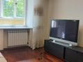 3-комнатная квартира · 70 м² · 5/5 этаж, мкр Самал-3, Достык 103/40 за 73 млн ₸ в Алматы, Медеуский р-н — фото 6