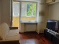 3-комнатная квартира · 70 м² · 5/5 этаж, мкр Самал-3, Достык 103/40 за 73 млн ₸ в Алматы, Медеуский р-н — фото 7