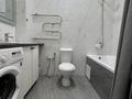 2-комнатная квартира · 45 м² · 10/10 этаж, Алихана Бокейханова 11/1 за 270 000 ₸ в Астане, Есильский р-н — фото 7