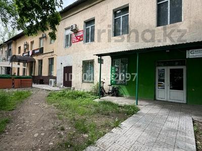Свободное назначение, офисы, магазины и бутики, салоны красоты, фитнес и спорт, медцентры и аптеки, образование, развлечения, конференц-залы, кабинеты и рабочие места, студии · 115 м² за 1 млн ₸ в Алматы, Алмалинский р-н
