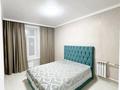 2-комнатная квартира · 44.7 м² · 2/5 этаж, Каркаралинская 9 за 27.5 млн ₸ в Семее — фото 4