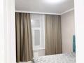 2-комнатная квартира · 44.7 м² · 2/5 этаж, Каркаралинская 9 за 27.5 млн ₸ в Семее — фото 8