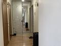 1-комнатная квартира · 37 м² · 14/16 этаж, Мустафина 21/2 за ~ 24.9 млн ₸ в Астане, Алматы р-н — фото 2