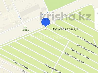Жер телімі · 6 сотық, Сосновая 1 — Казахстан правды, бағасы: 5 млн ₸ в Павлодаре