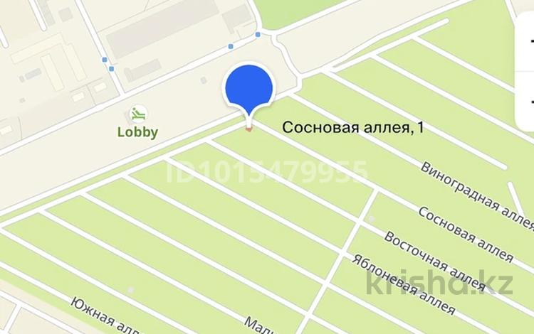 Жер телімі · 6 сотық, Сосновая 1 — Казахстан правды, бағасы: 5 млн ₸ в Павлодаре — фото 2