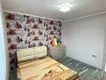 Отдельный дом · 4 комнаты · 288 м² · 6.5 сот., Степная 11 за 100 млн ₸ в Павлодаре — фото 49