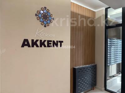 2-бөлмелі пәтер · 50 м² · 9/12 қабат, Ақкент ш/а. 90/3, бағасы: 27.8 млн ₸ в Алматы, Алатауский р-н
